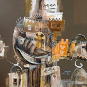 Mohammed Aljad - Image 1