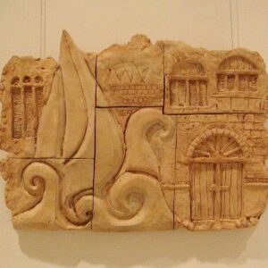 ⁦Al Hamra District⁩ - الصورة ⁦1⁩