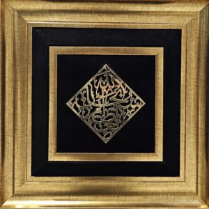 Untitled Art - Image 1