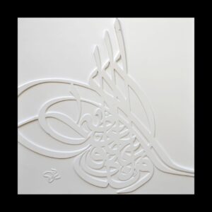 Untitled Art - Image 1