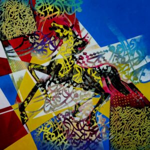 Untitled Art - Image 1