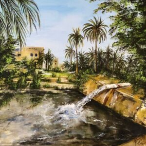 البركة - Image 1