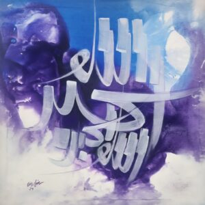 Untitled Art - Image 1